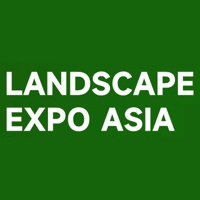 Asia Landscape Design, Equipment & Supplies Expo Guangzhou