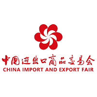 Canton Fair Phase 1 Guangzhou