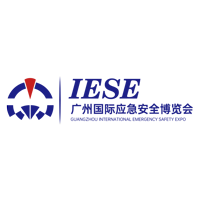 IESE China Guangzhou International Emergency Safety Expo Guangzhou