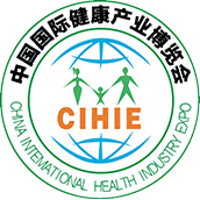 CIHIE – China International Health Industry Expo Beijing