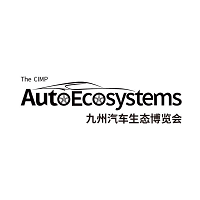 CIMP AutoEcosystems Expo Shenzhen