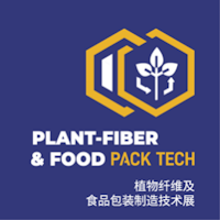 PLANT-FIBER & FOOD PACK TECH Shenzhen