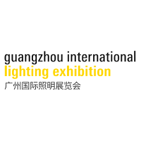 Guangzhou International Lighting Exhibition Guangzhou