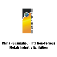 China (Guangzhou) International Non-Ferrous Metals (Copper) Exhibition Guangzhou