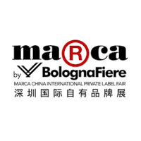 Marca China Private Label Fair (Marca China) Guangzhou